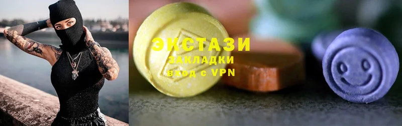 купить закладку  KRAKEN маркетплейс  Ecstasy Philipp Plein  сайты даркнета состав  Мамоново 